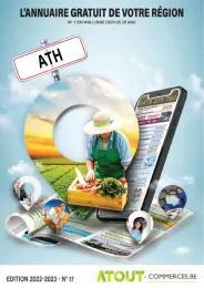 Ath & entités