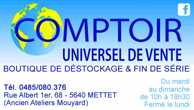 Comptoir Universel de Vente