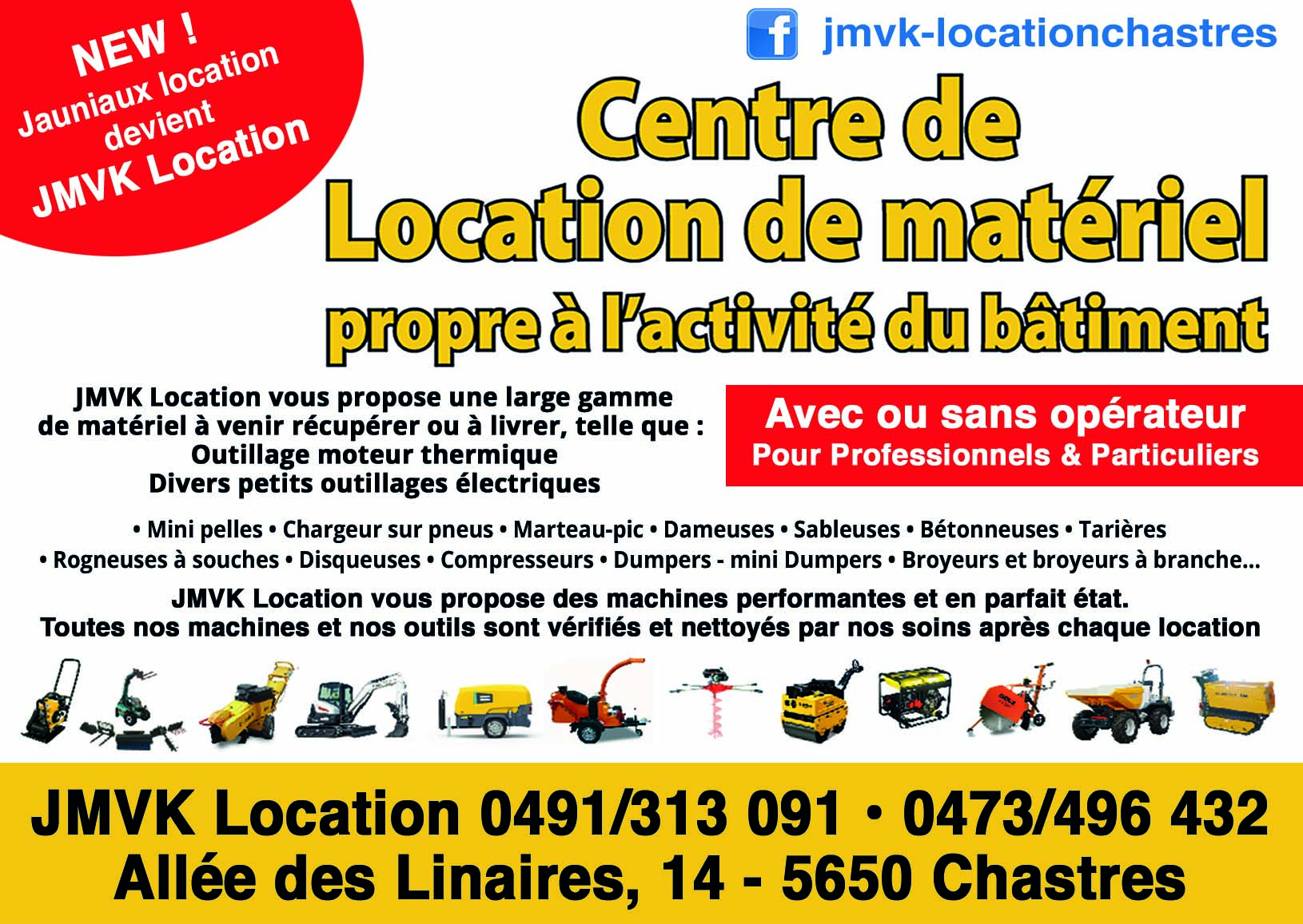 JMVK Location Srl