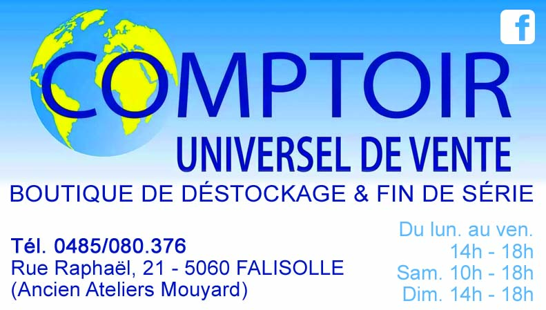 Comptoir Universel de Vente