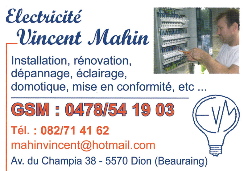 Mahin Vincent