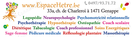 Espace Hêtre