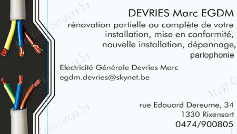 EGDM