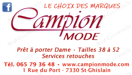 Campion