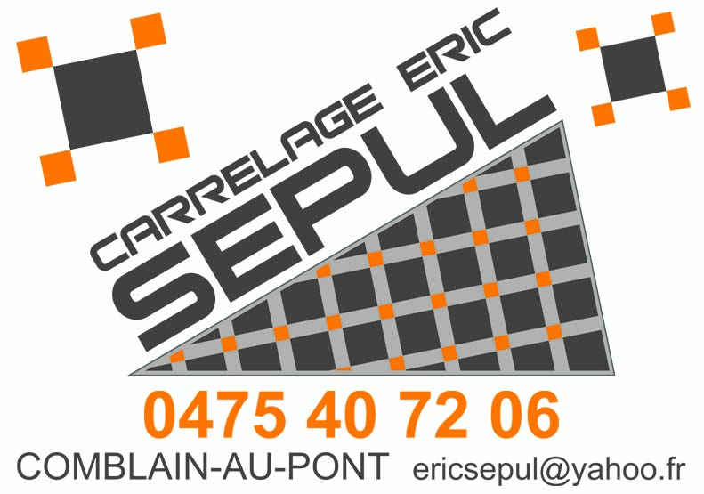 Sepul E