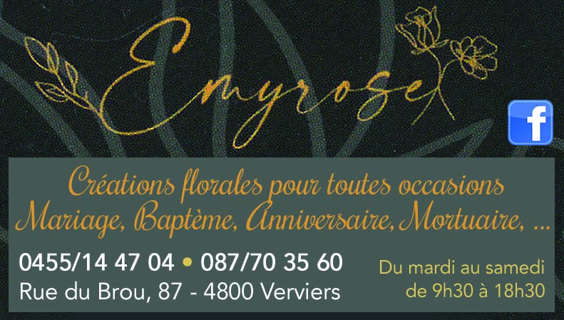 Emyrose
